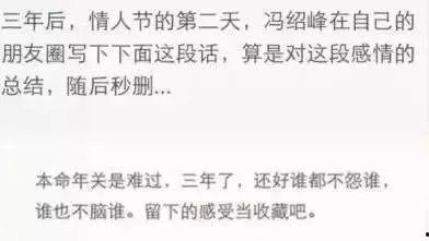 五月娱乐圈爆料,明星恋情、新剧动态、幕后黑幕一网打尽  第2张