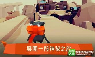 冒险最新爆料视频大全集,揭秘视频大全集精彩瞬间  第2张