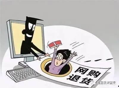 茂名诈骗爆料最新消息,揭秘连环骗局，受害者众多！  第3张