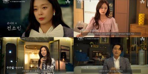 爆料女王完整视频,完整视频内容深度解析 第2张 爆料女王完整视频,完整视频内容深度解析 第2张