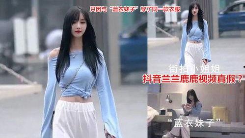 洛杉矶网红吃瓜视频在线观看,一网打尽最新娱乐八卦  第1张