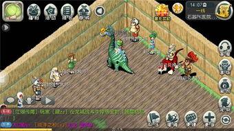 原始版本最新爆料游戏