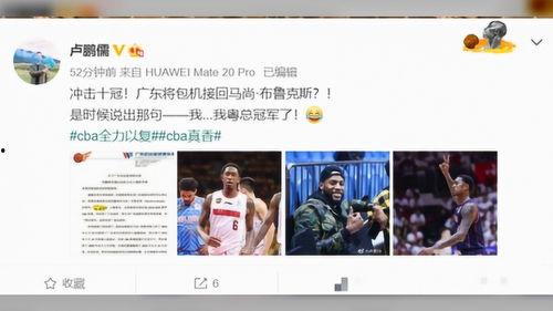 于伟博最新爆料,揭秘娱乐圈惊人内幕 第3张 于伟博最新爆料,揭秘娱乐圈惊人内幕 第3张